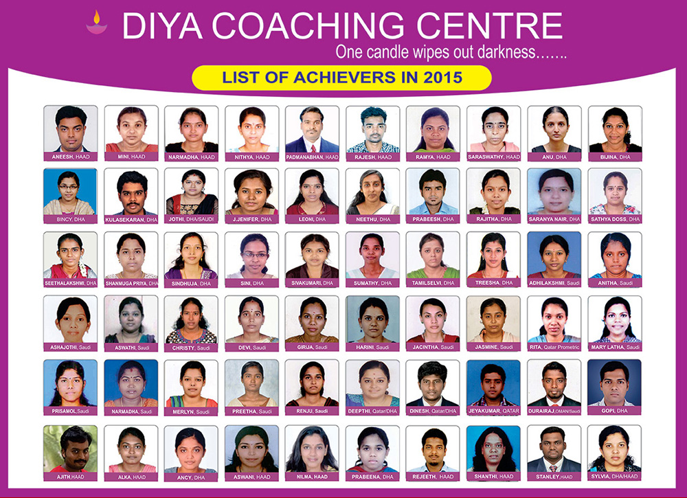 diya-nurse-training-center-achiever-2015